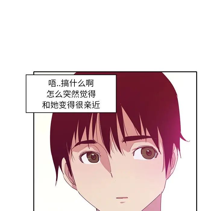 恶母传第11话