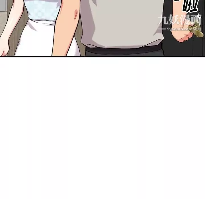 姐姐的秘密第35話