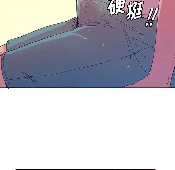 惡母傳第11話