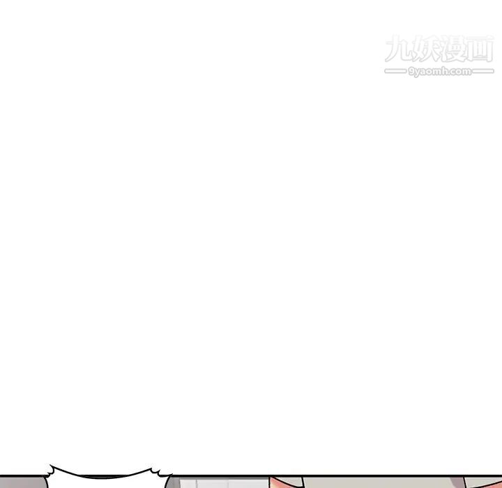 姐姐的秘密第35话