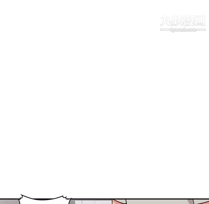 姐姐的秘密第35話