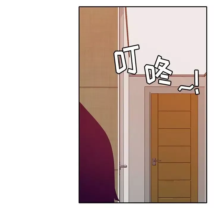 惡母傳第11話
