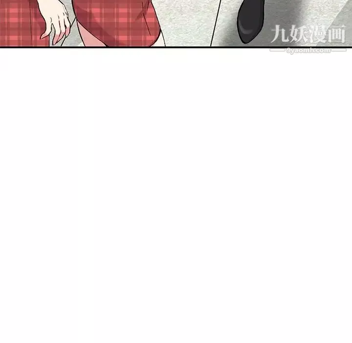 姐姐的秘密第35話