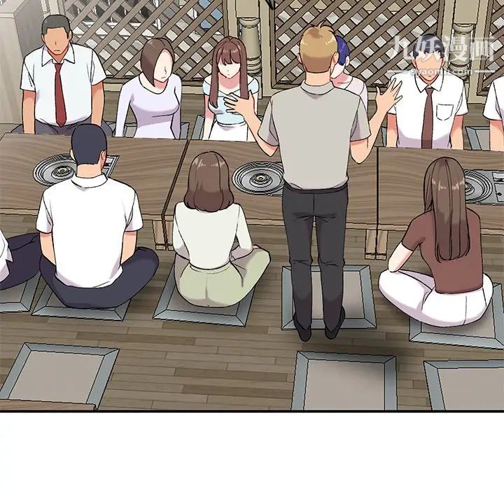 姐姐的秘密第35话