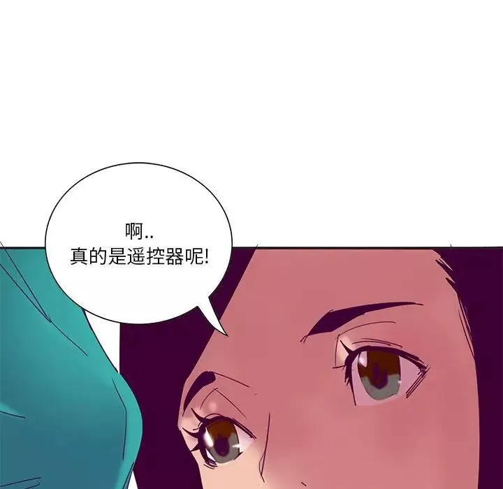 恶母传-第12话 - 图片 16