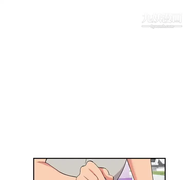 姐姐的秘密-第35话 - 图片 49