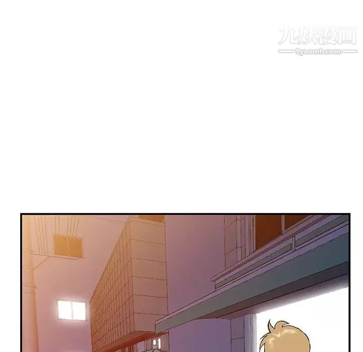 姐姐的秘密-第35话 - 图片 53