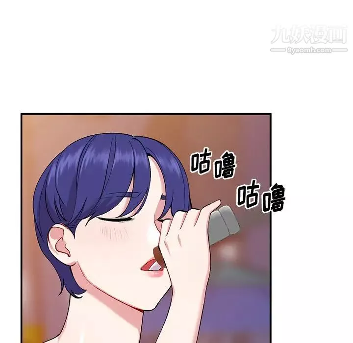 姐姐的秘密第35話