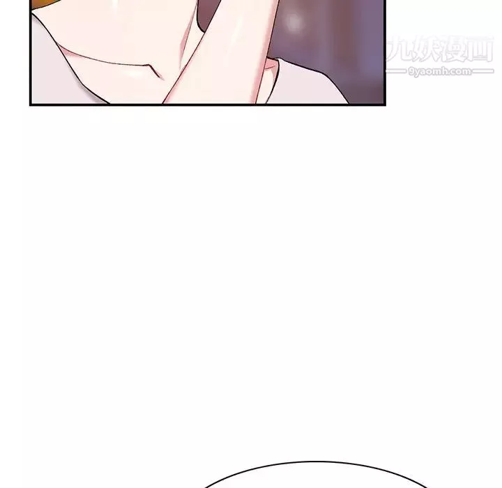 姐姐的秘密第35話
