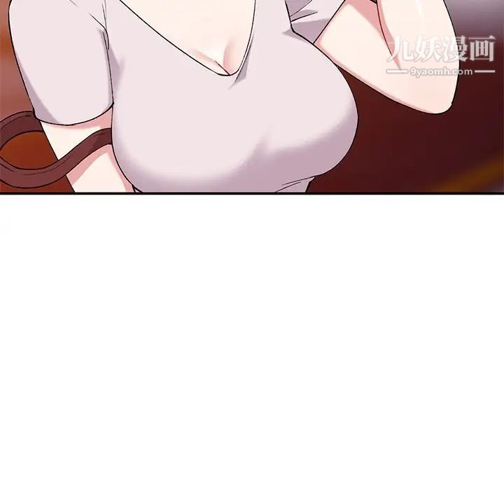 姐姐的秘密第35话