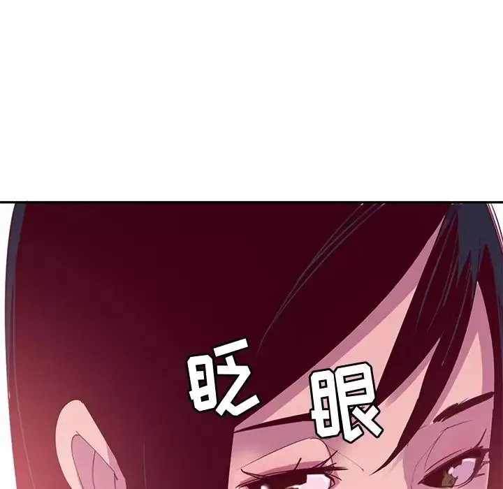 惡母傳第12話