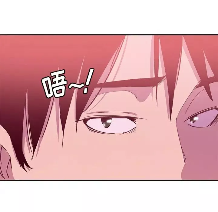 惡母傳第12話