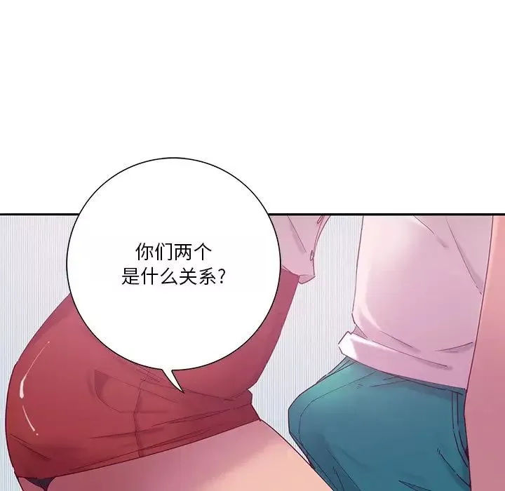 恶母传-第12话 - 图片 85