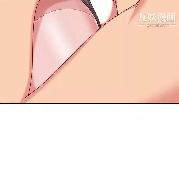 姐姐的秘密第35話