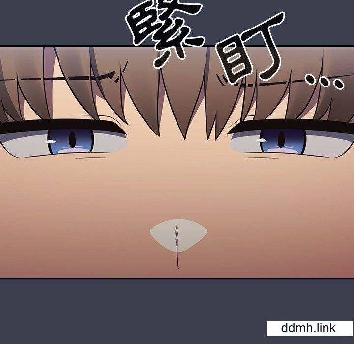 游戏规则我来定第17话