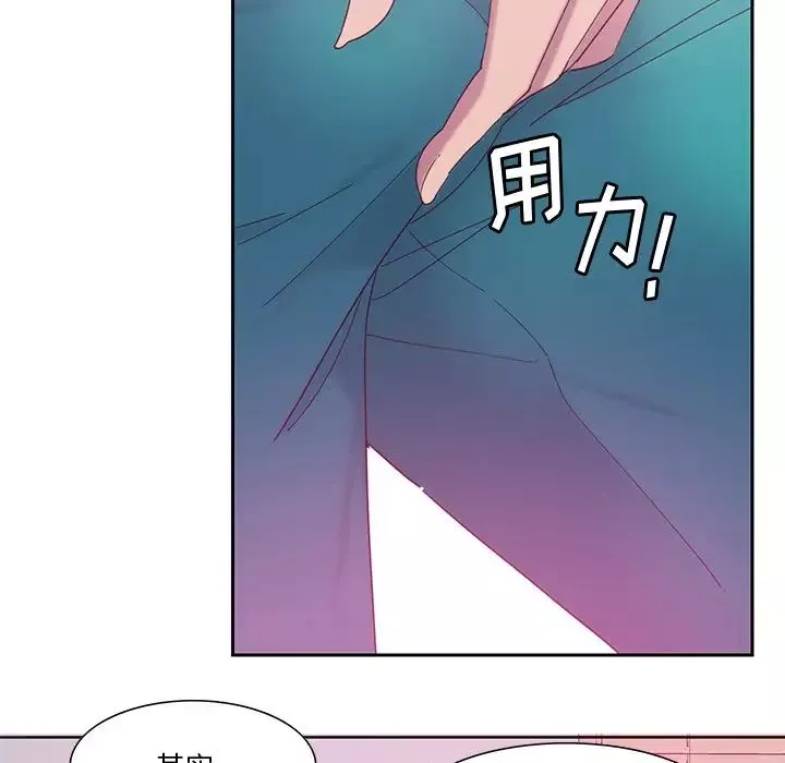 惡母傳第12話