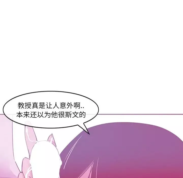 惡母傳第13話