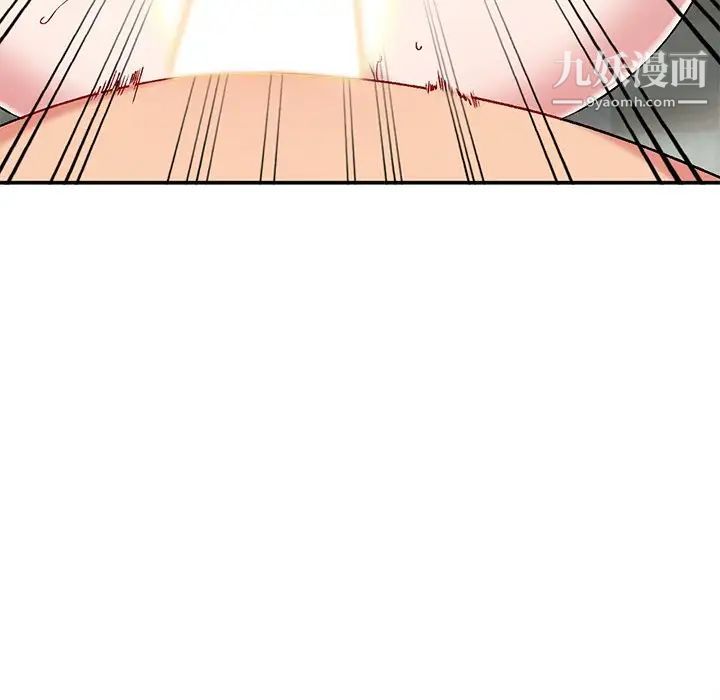 姐姐的秘密第36话