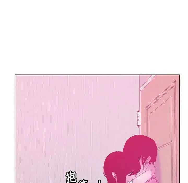 惡母傳第13話