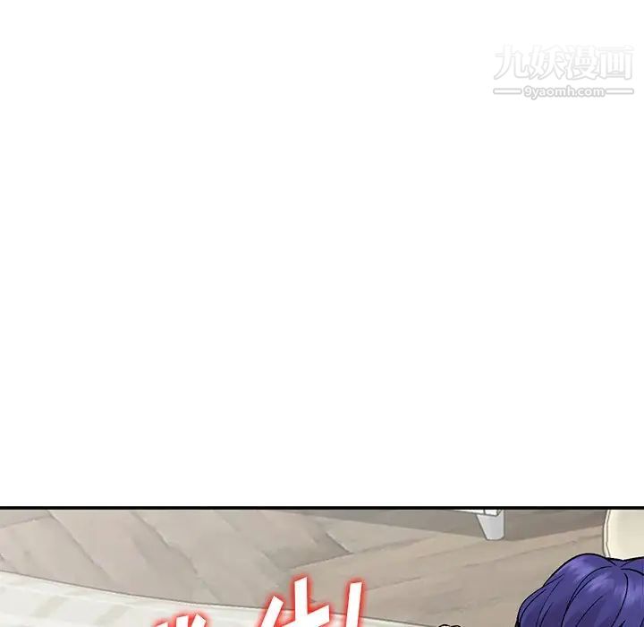 姐姐的秘密第36话