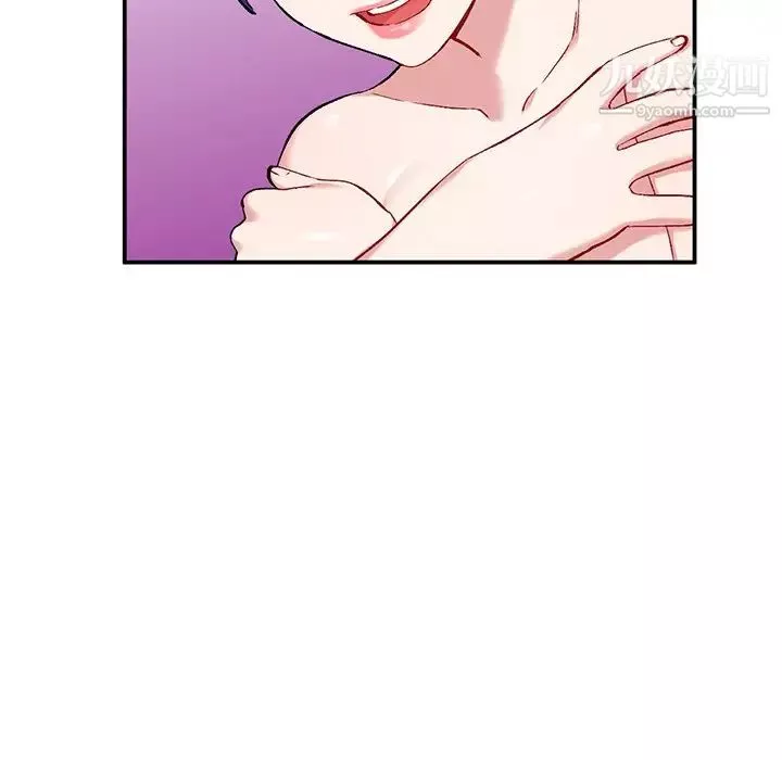 姐姐的秘密-第36话 - 图片 76