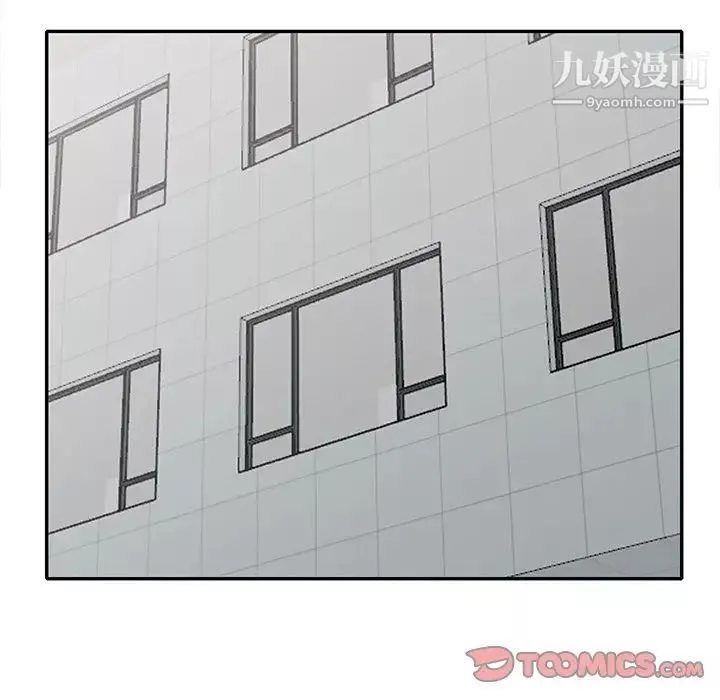 姐姐的秘密-第36话 - 图片 78