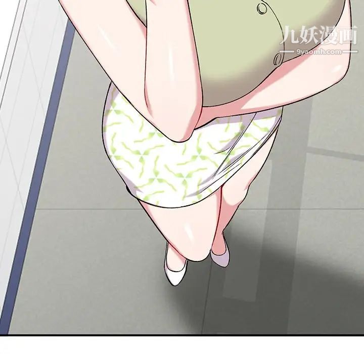 姐姐的秘密第36话