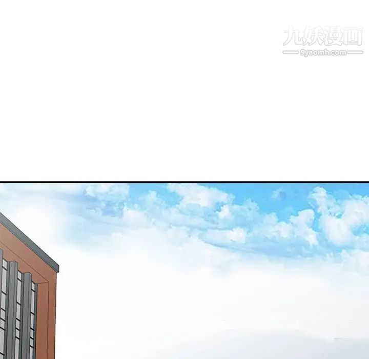 姐姐的秘密第36话