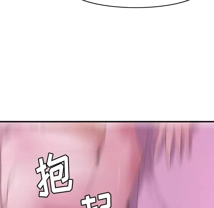 惡母傳第13話