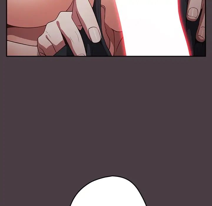 遊戲規則我來定第18話