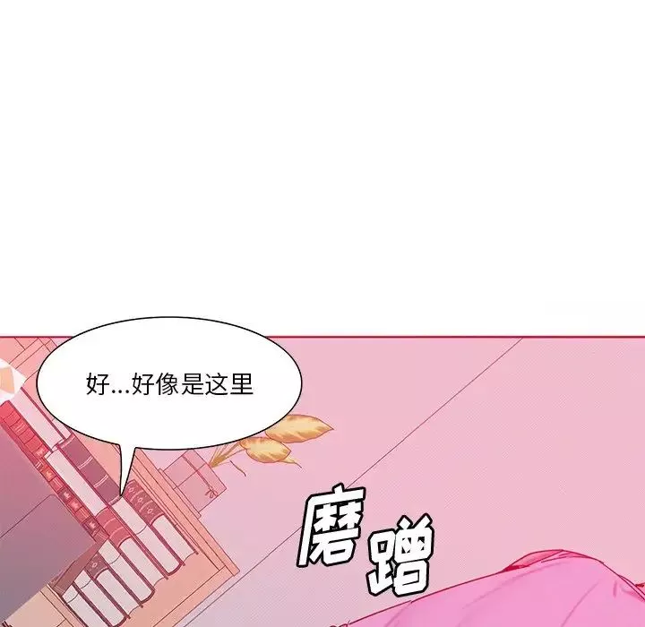惡母傳第13話