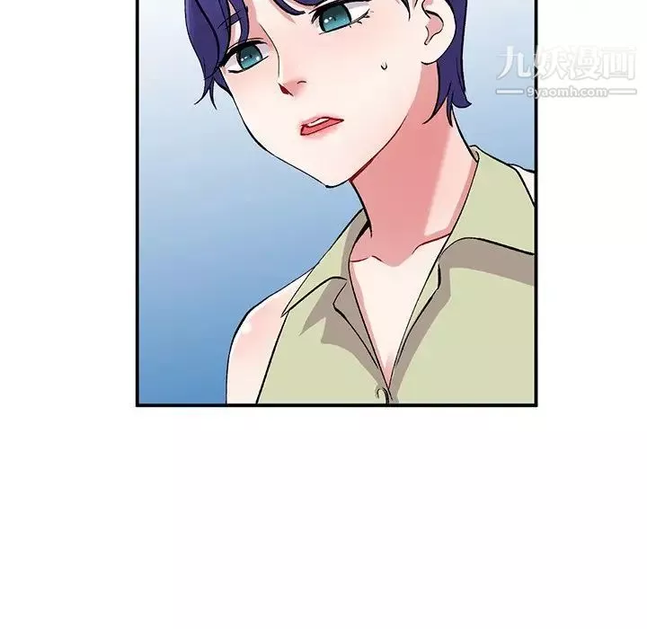 姐姐的秘密第37話