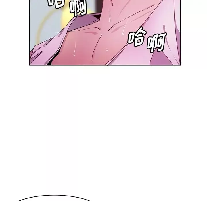 惡母傳第14話