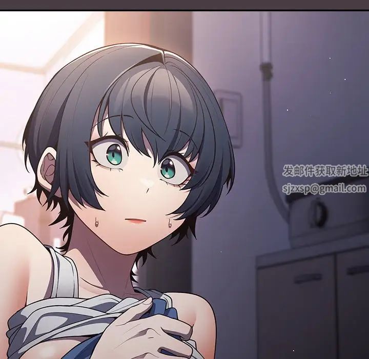 遊戲規則我來定第18話