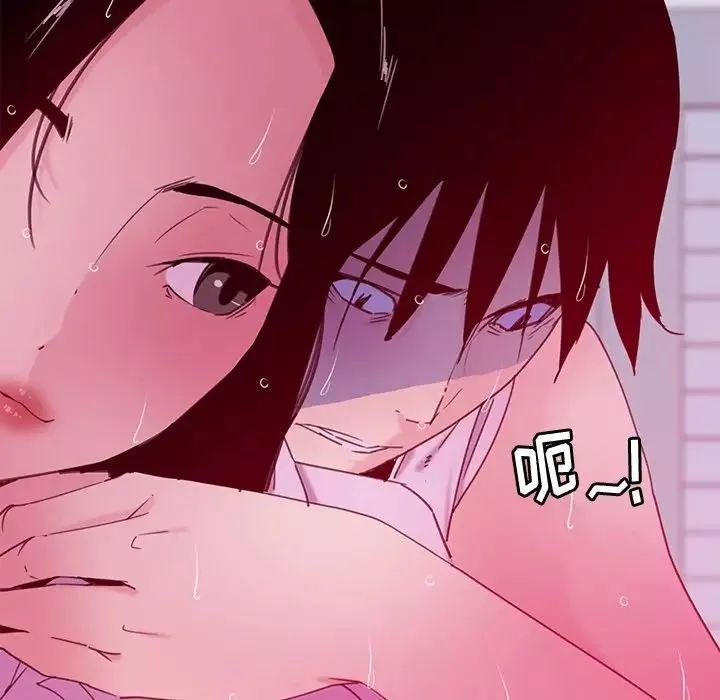 恶母传-第14话 - 图片 39