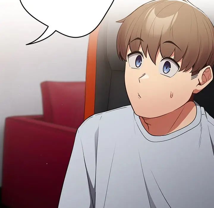 遊戲規則我來定第18話