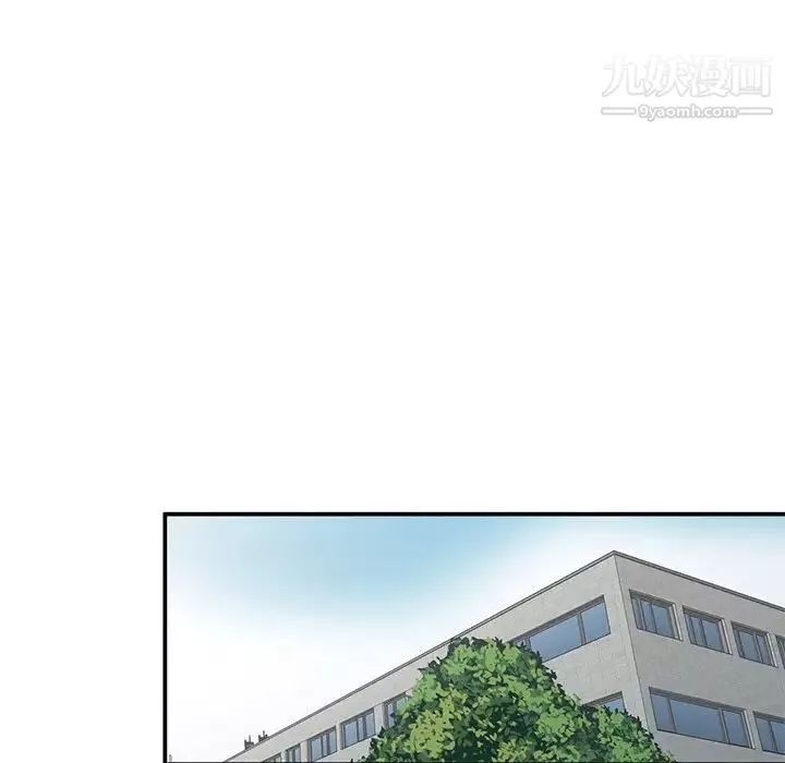 姐姐的秘密第37話
