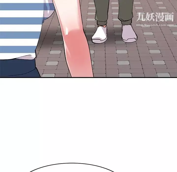 姐姐的秘密-第37话 - 图片 89
