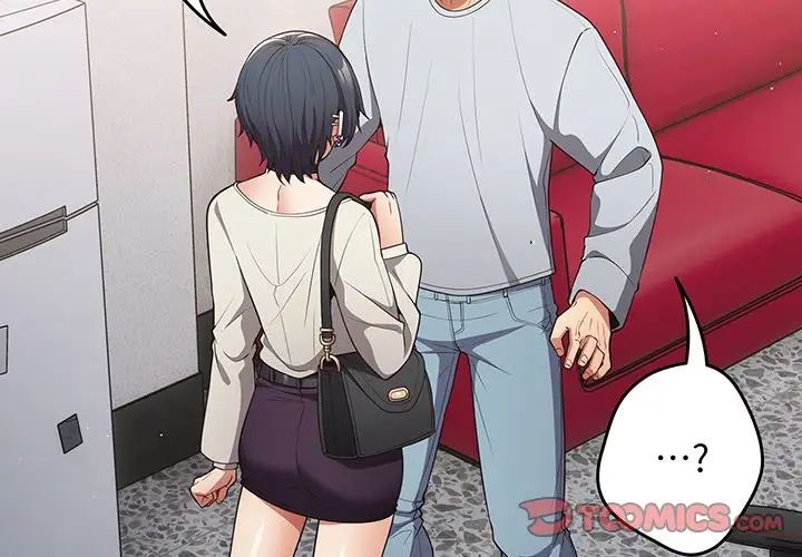 遊戲規則我來定第19話