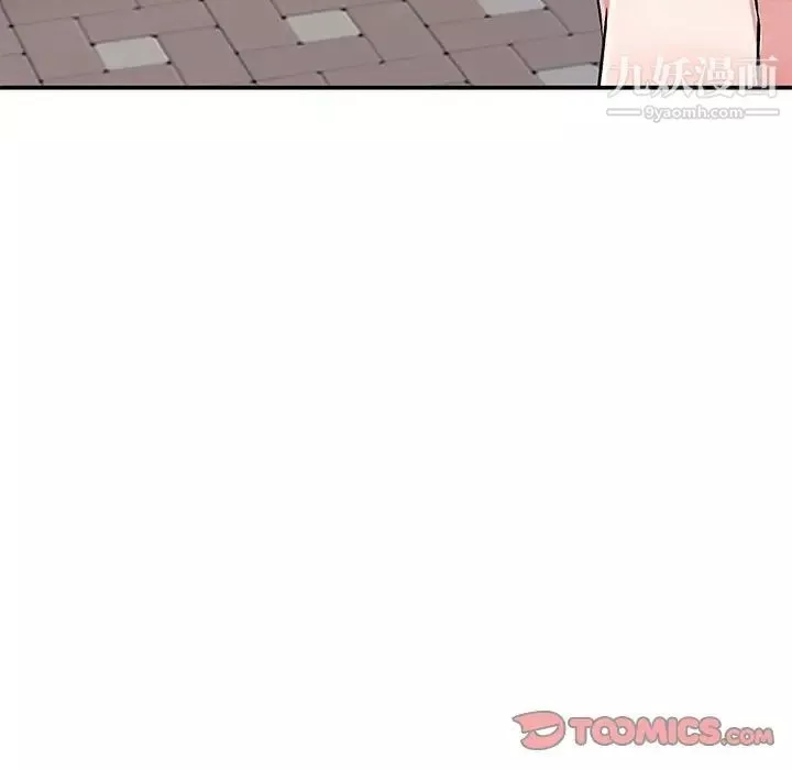姐姐的秘密-第37话 - 图片 99