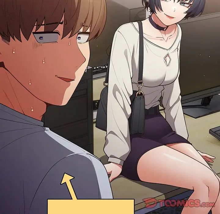 游戏规则我来定第19话