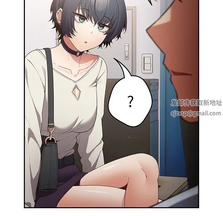 游戏规则我来定第19话