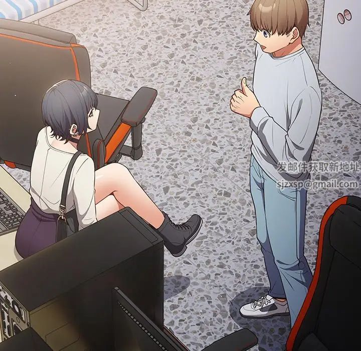 遊戲規則我來定第19話