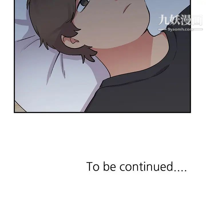 姐姐的秘密第37話