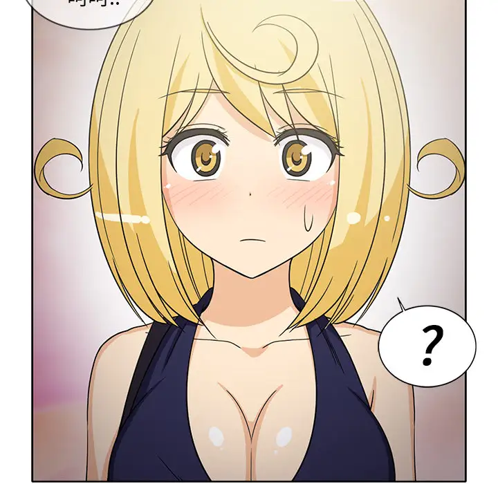 新来的女邻居第21话