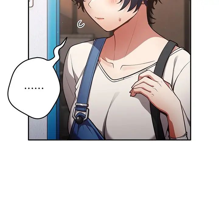 游戏规则我来定第19话