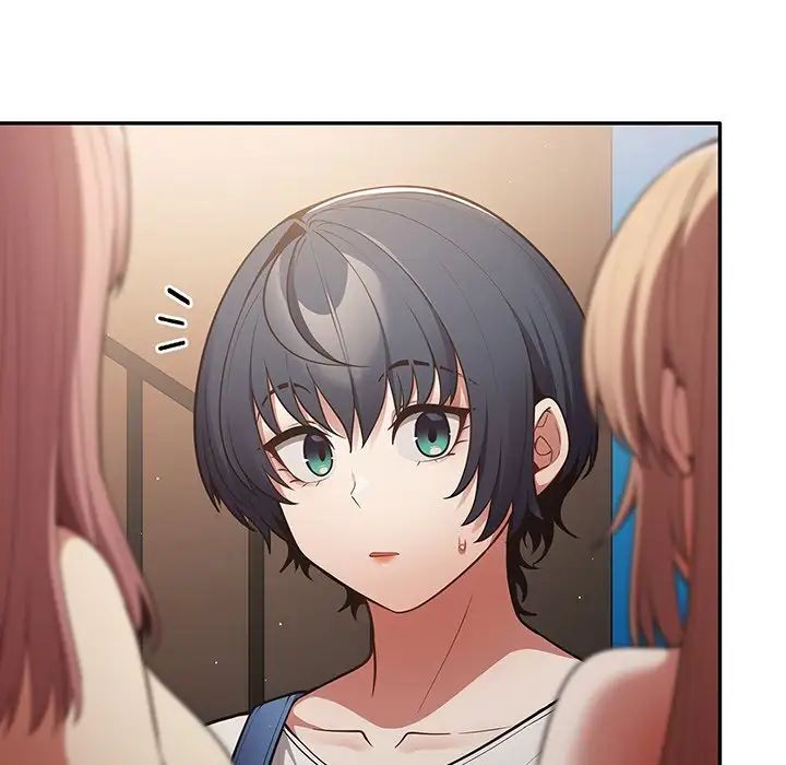 遊戲規則我來定第19話