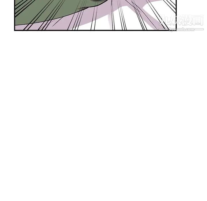 姐姐的秘密第38話