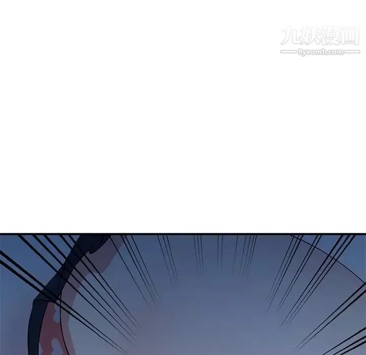 姐姐的秘密第38話