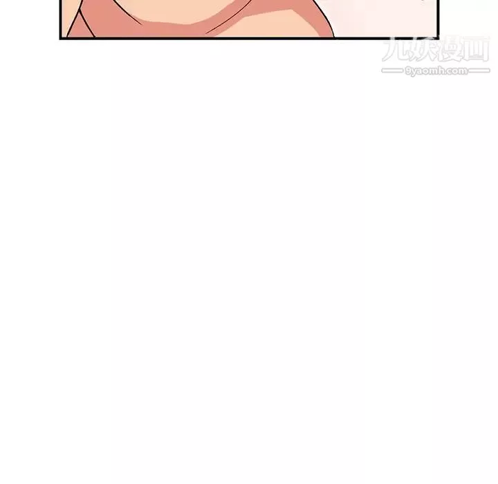 姐姐的秘密第38話